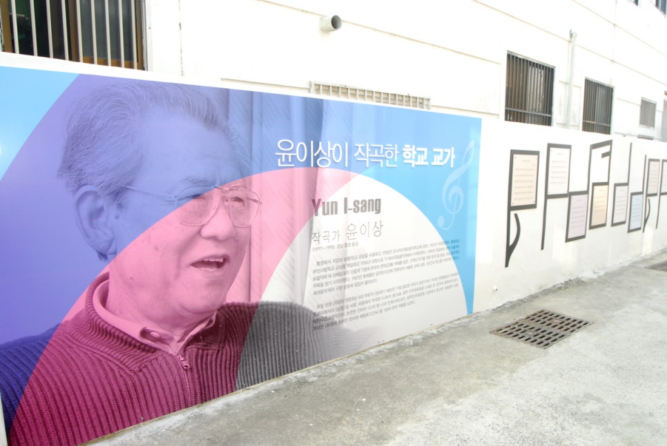 벽산엔지니어링(주) 이미지