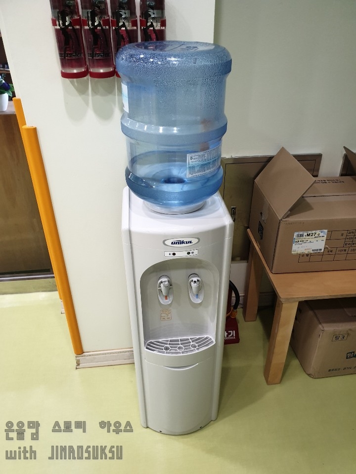 진로석수경기남부 이미지
