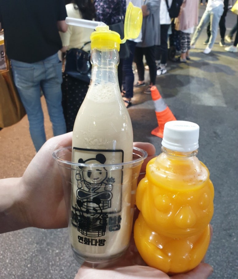 연화다방 이미지