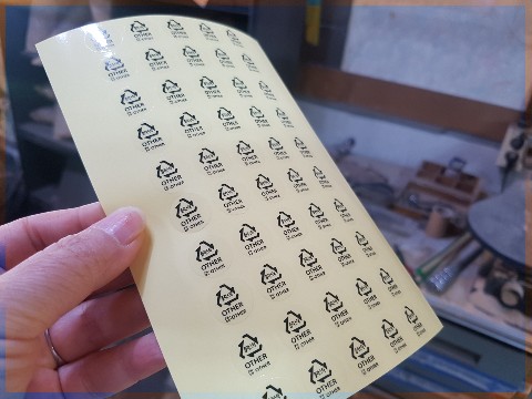 행운특수인쇄사 이미지