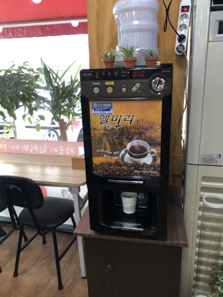 김밥천국탑동 이미지