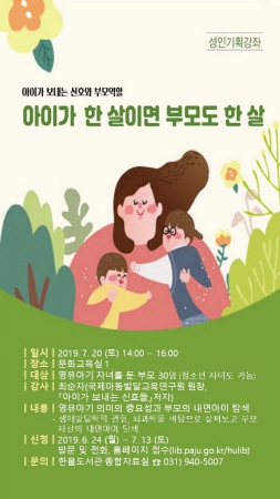 성인기획 이미지