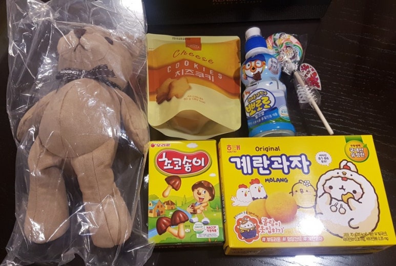오마이패키지 이미지