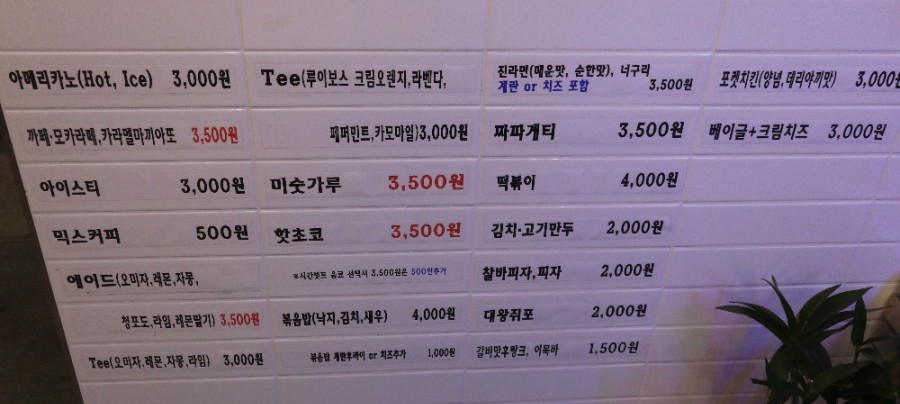 올앳북 이미지