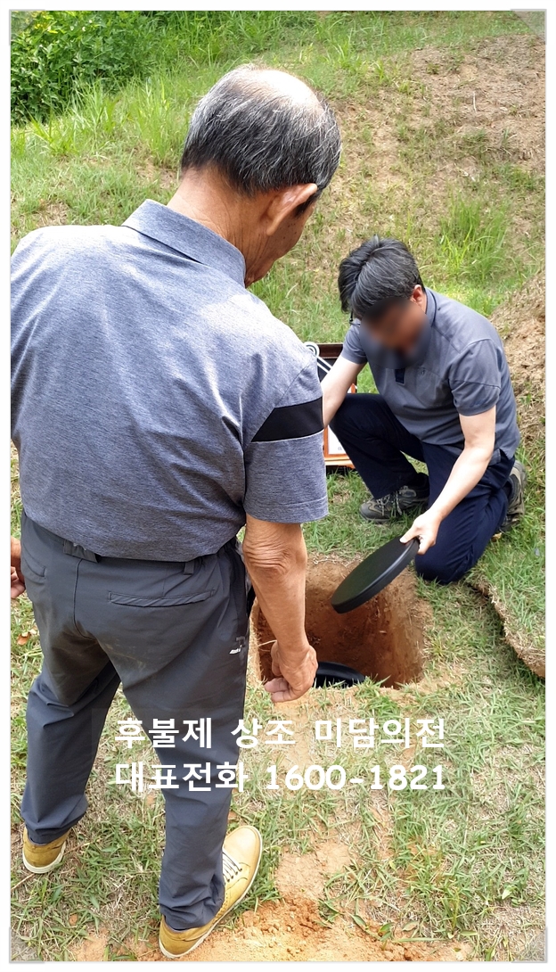 백련장 이미지