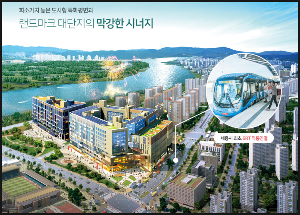 키즈라움 이미지