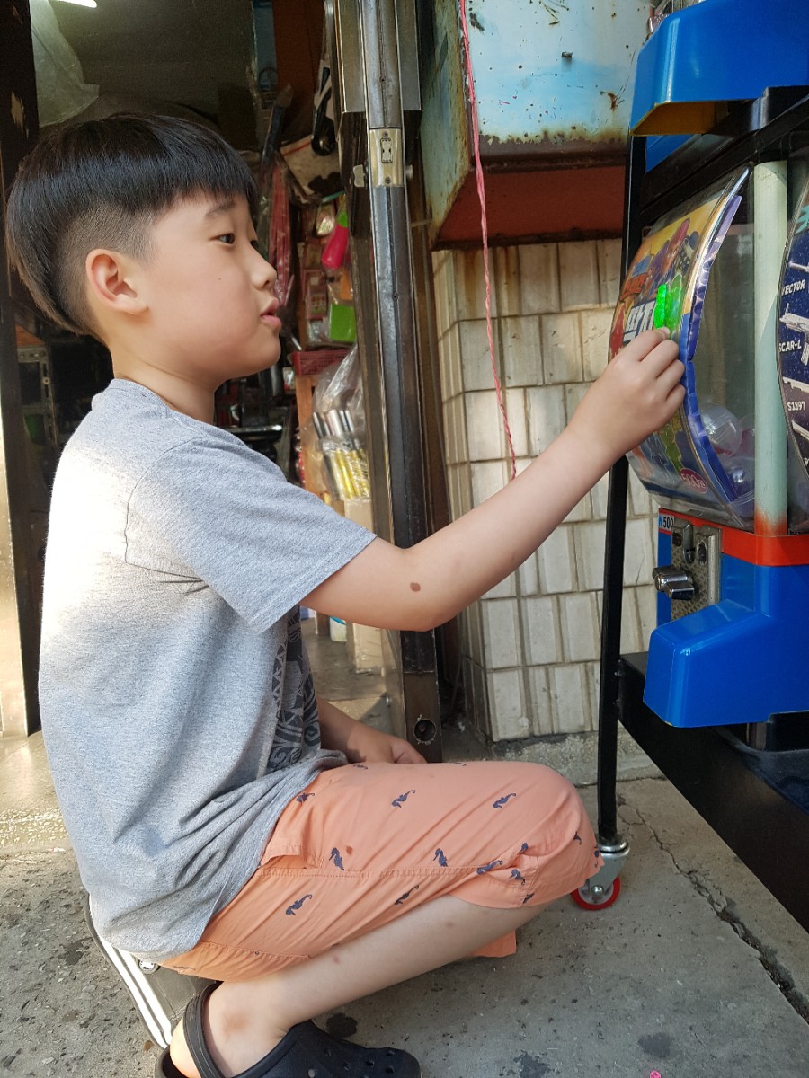 우리문구사 이미지