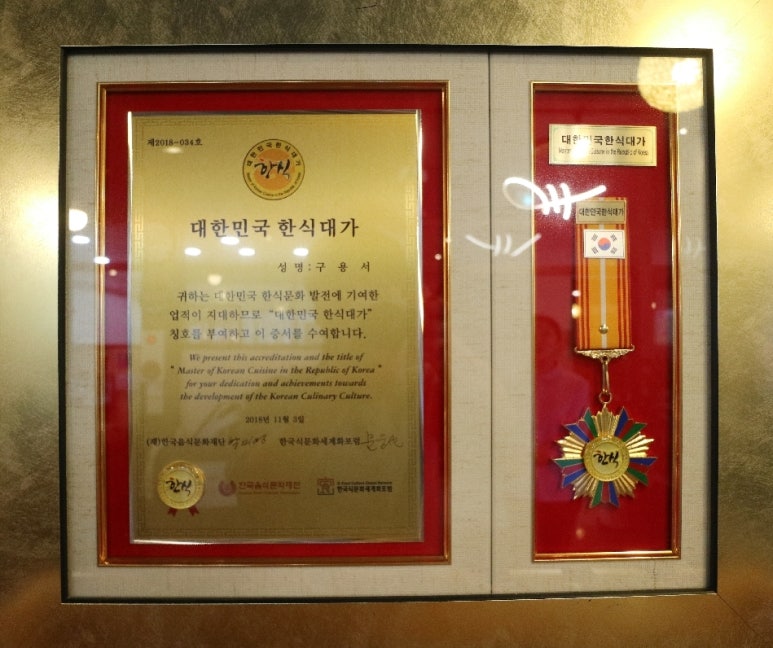 우담채 이미지