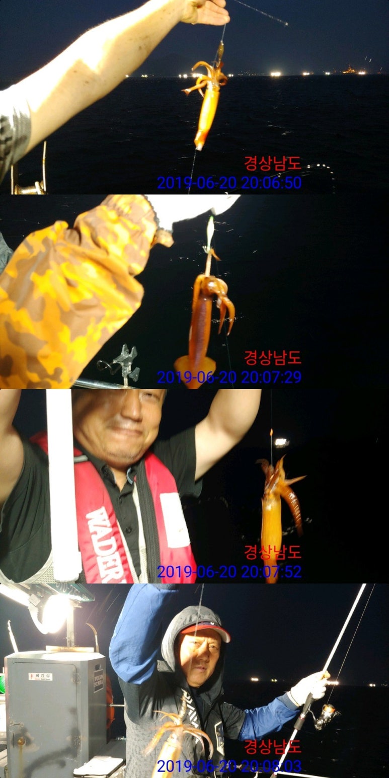 정원낚시점 이미지