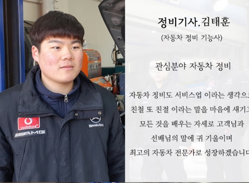 대곡카센타 이미지