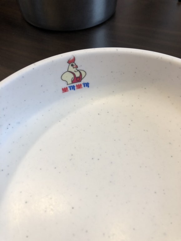 까꼬뽀꼬내 이미지