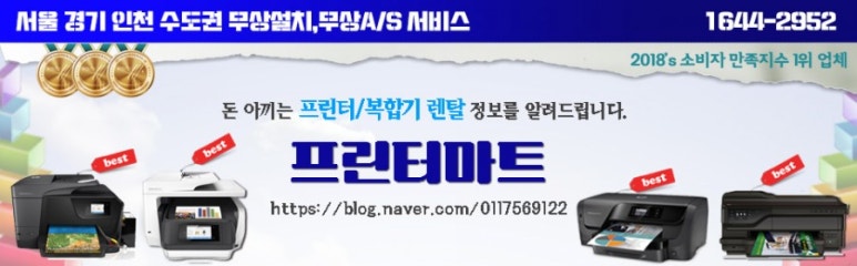 (주)한주이앤씨 이미지