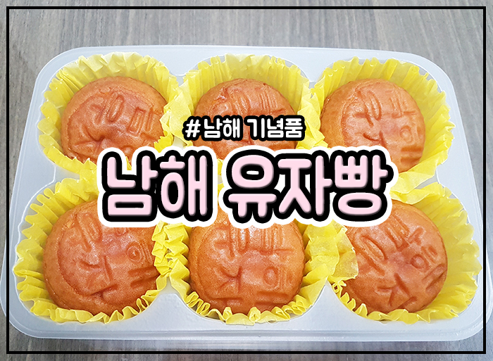 빵에반하다 이미지