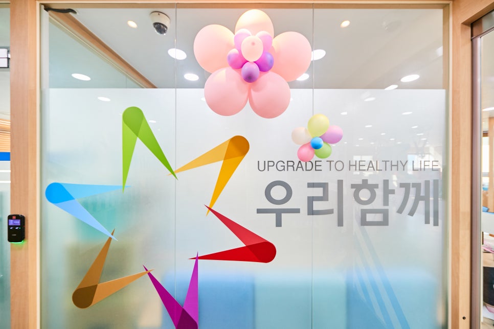 대전요양보호사회 이미지