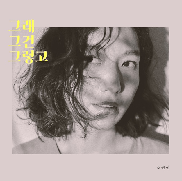 (주)그래오늘은 이미지