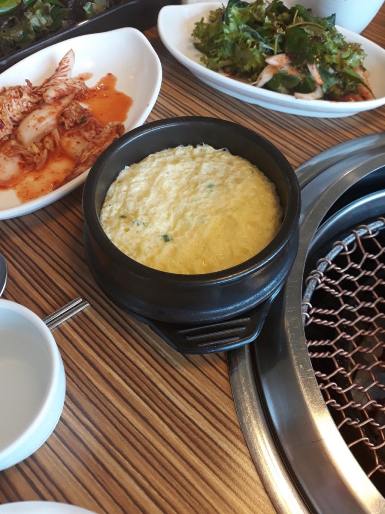 명석찜 이미지