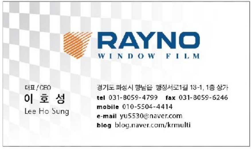 케이알멀티샵 이미지