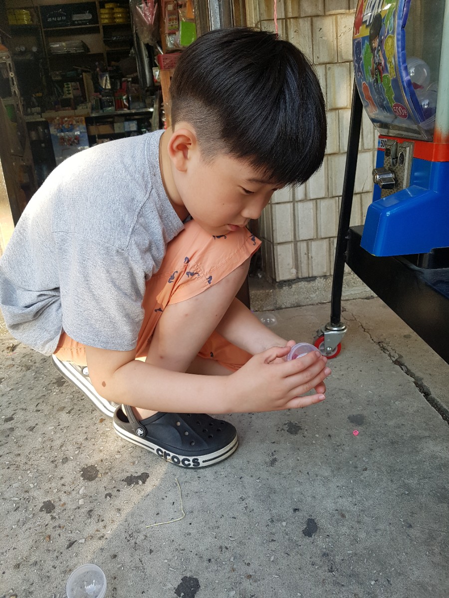 우리문구사 이미지
