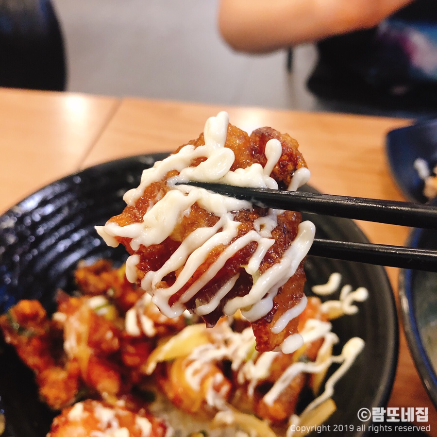 교촌치킨동 이미지
