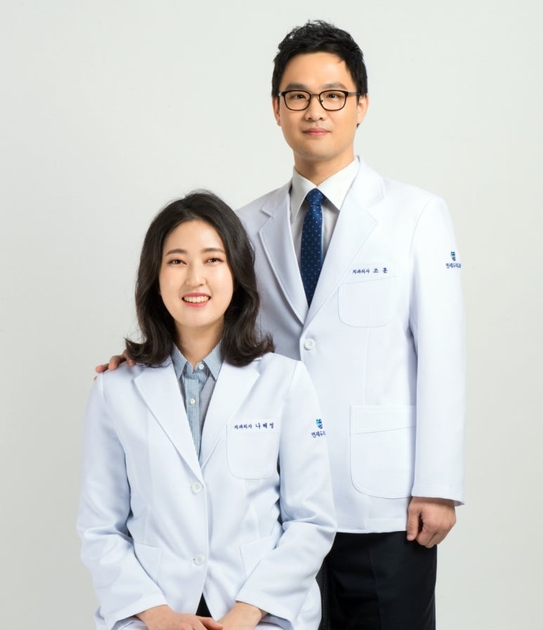두리서울치과 이미지