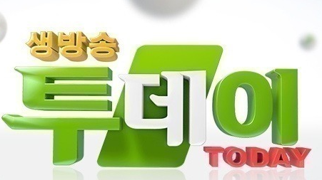 쿡통영 이미지