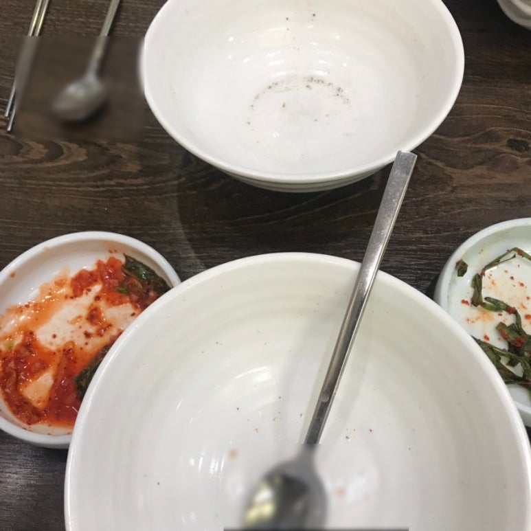 능동국시 이미지
