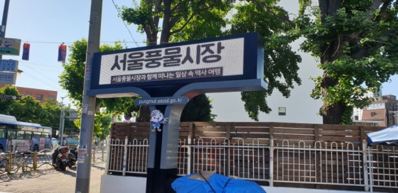 마리아의료재단마리아병원 이미지