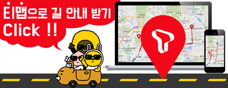 카스페이스안산 이미지