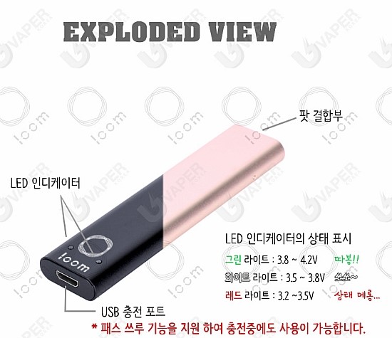 시가밸리전자담배 이미지