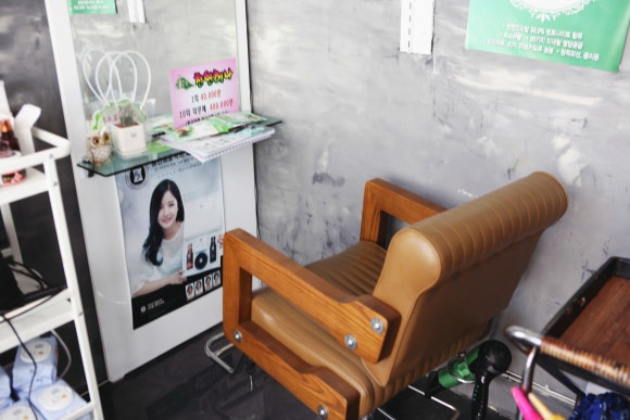 엘샤론염색 이미지