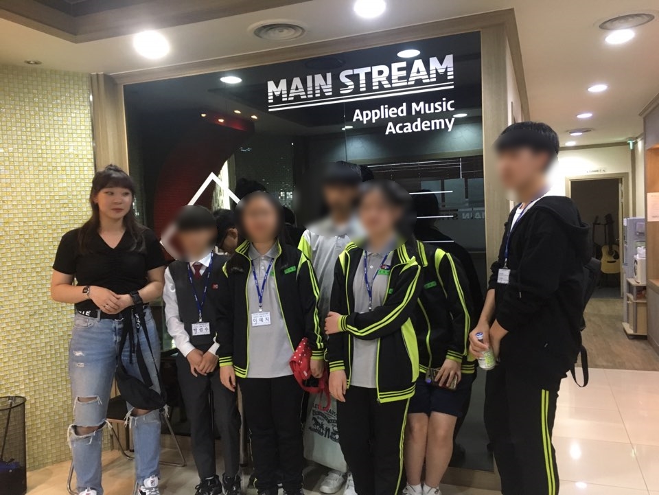 네잎클로버음악학원 이미지