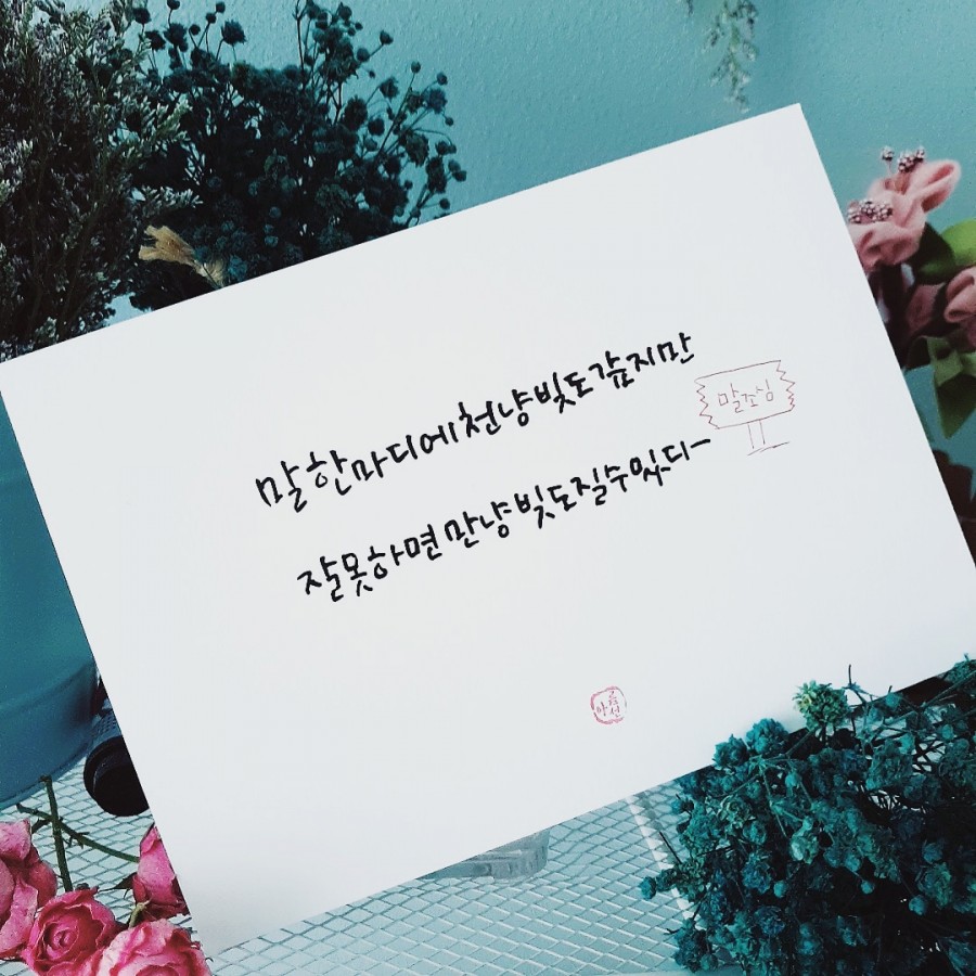 아름선디자인 이미지