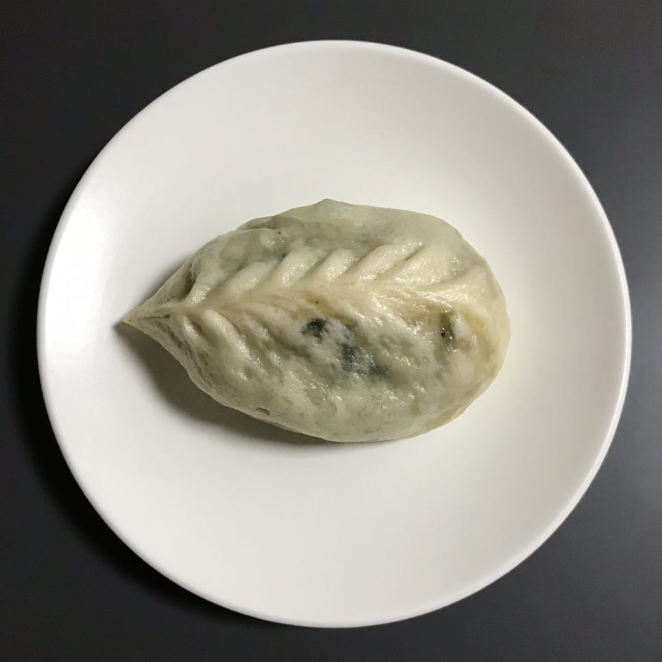 수제만두곳간 이미지
