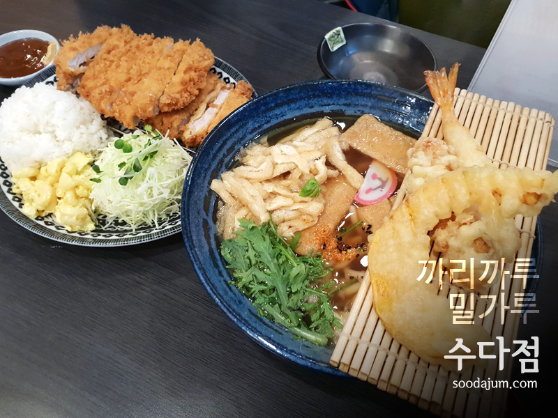 청년갑우동 이미지