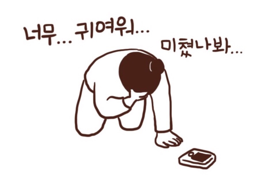 서울매직 이미지
