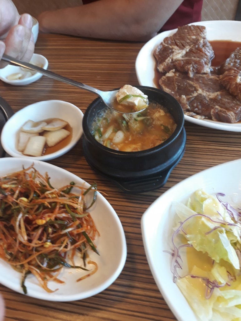 명석찜 이미지