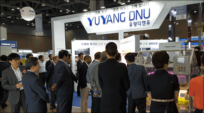 엘이디엑스포 이미지