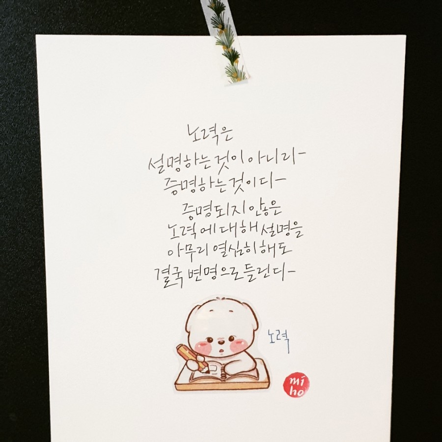 아름선디자인 이미지