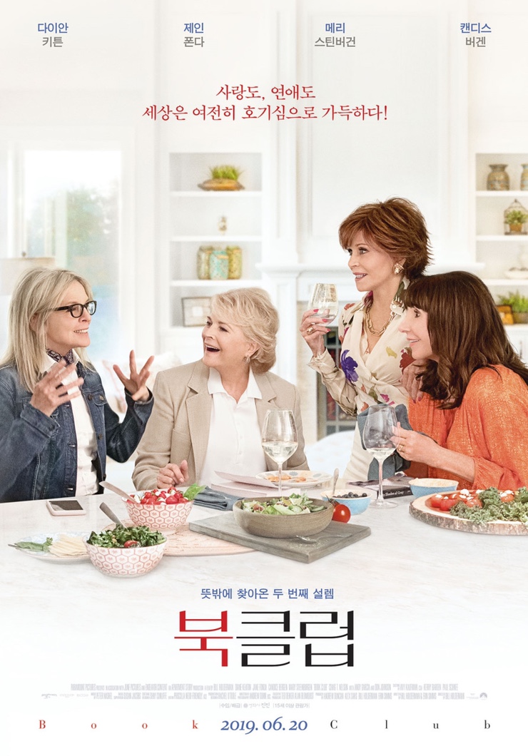 메가박스편의점 이미지