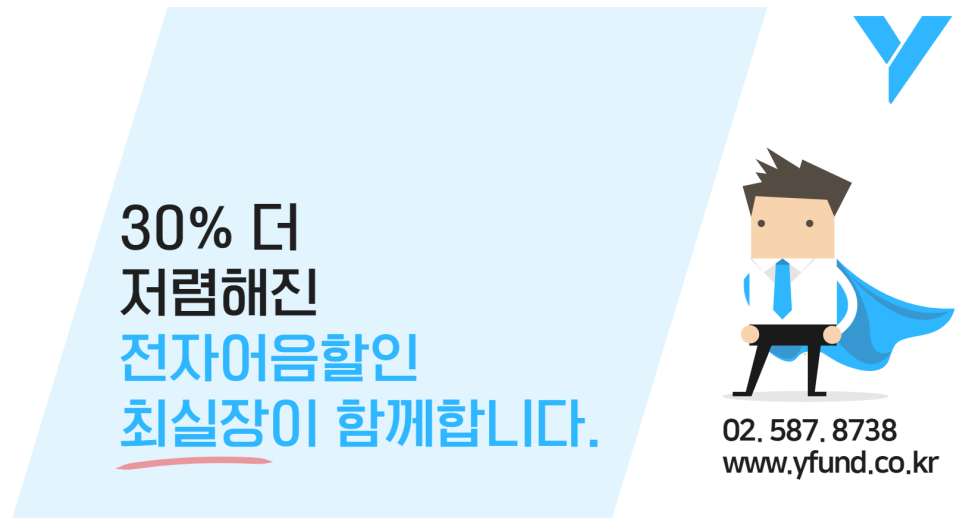 와이티케이 이미지