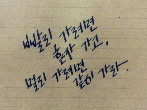 감동투어 이미지
