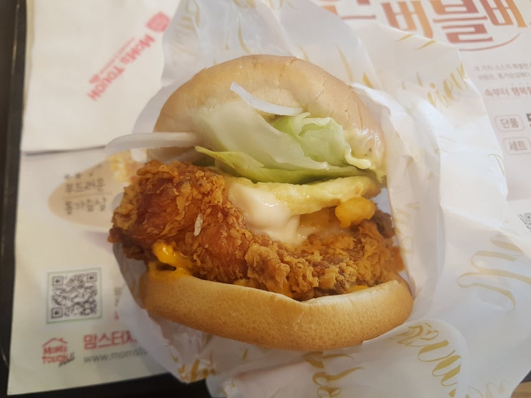 맘스터치 반석점 이미지