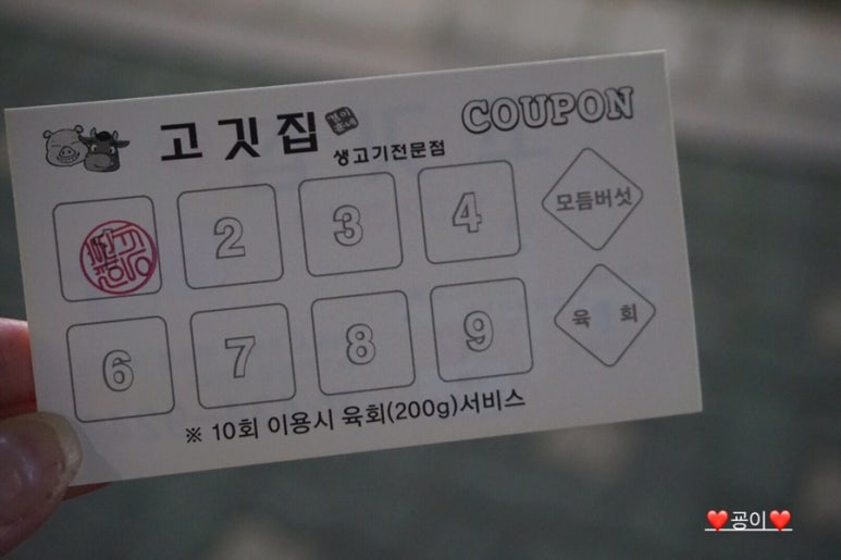 경훈빌딩 이미지