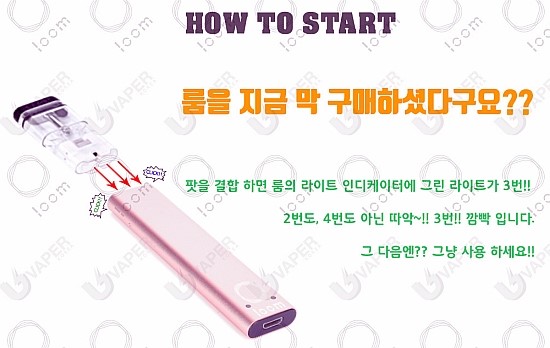 시가밸리전자담배 이미지