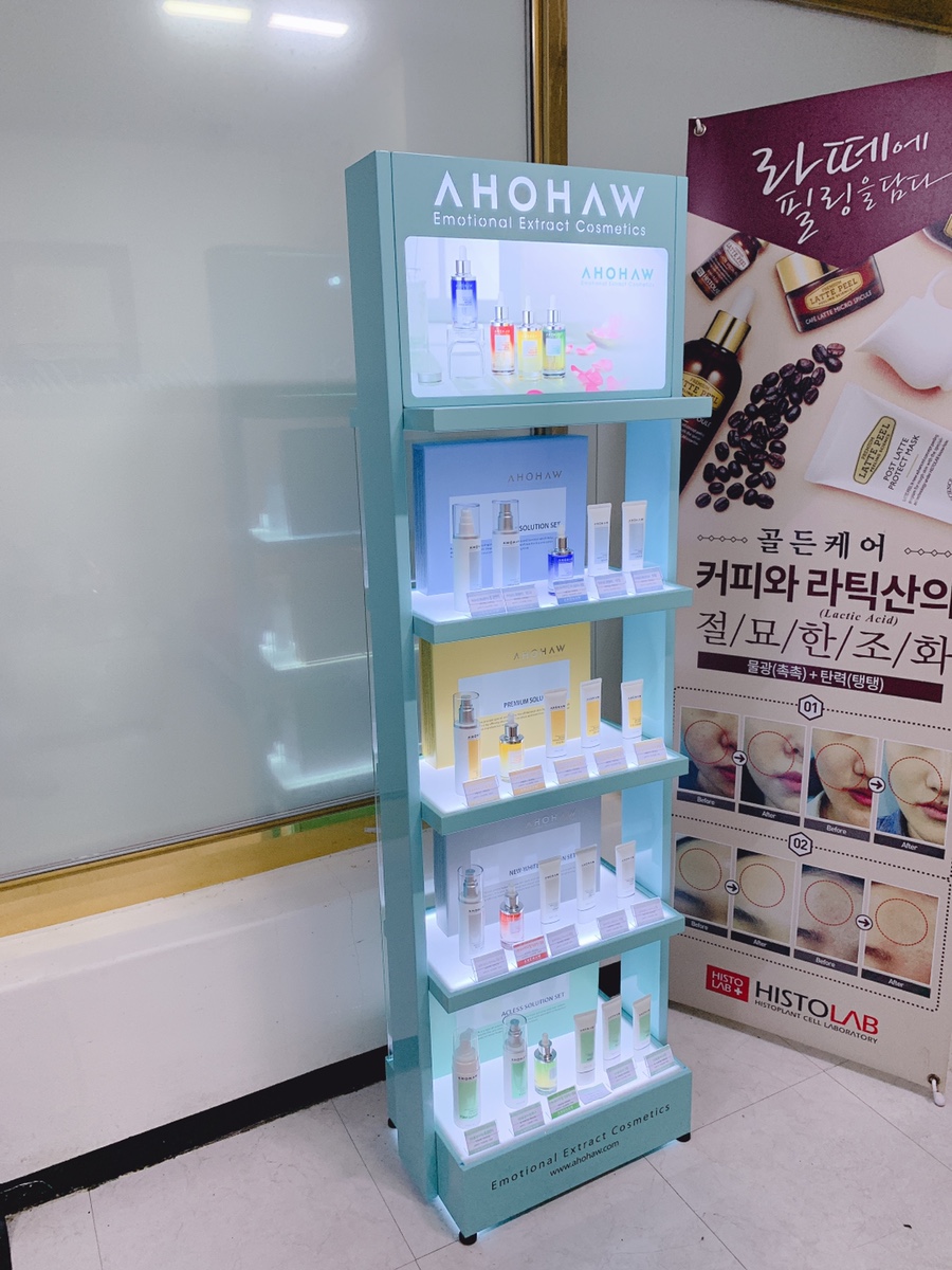 골든아로마 이미지