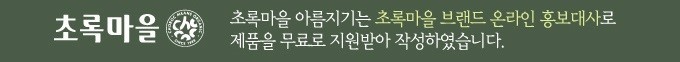 (주)세영푸드 이미지