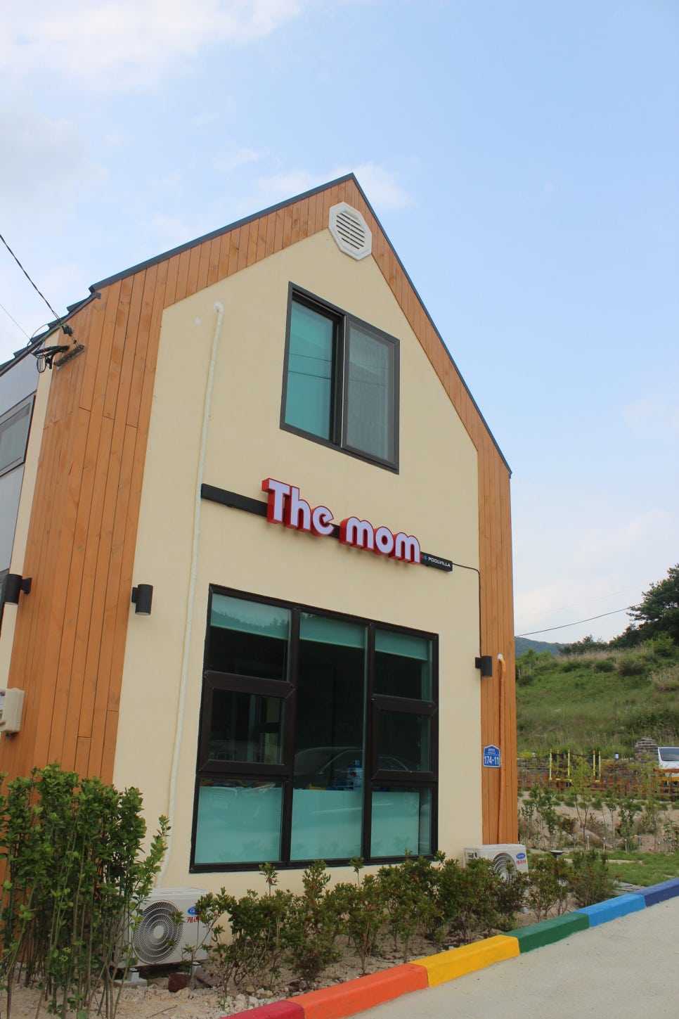 더맘키즈풀빌라A동 이미지