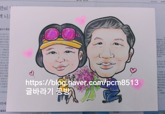 글바라기공방 이미지