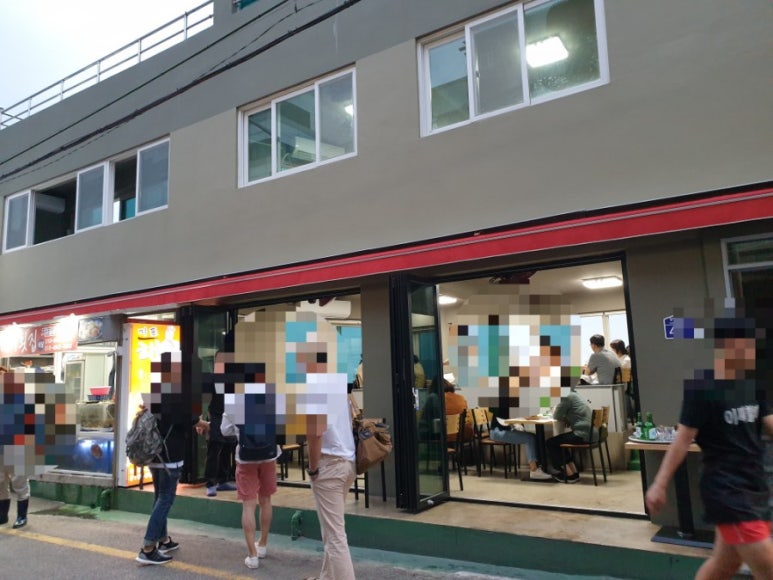 이씨할매초장집 이미지
