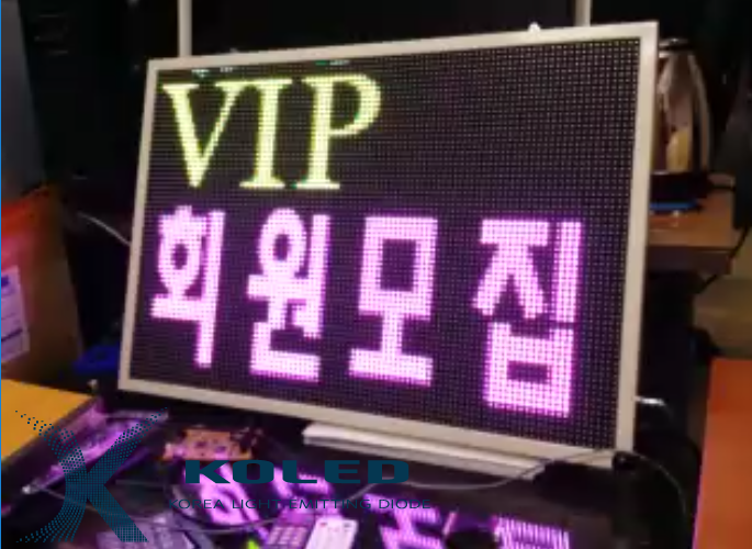 주식회사 코레드 이미지
